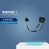 Puerta Inteligente Eléctrica de Succión de Fábrica Original Adecuada para Modificación de Coche Toyota Land Cruiser