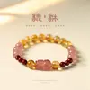 Pulseira Pixiu de Citrino Sintético, Contas de Cinábrio Sintético, Pixiu Retrô, Pulseira de Transferência de Riqueza e Fortuna, Atacado Feminino