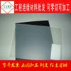 Changzhou Suzhou Wuxi Chapa de PP natural fosca Branca Leite fosca translúcida Chapa de PP