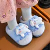 Lindas pantuflas de algodón de dibujos animados para niños y niñas, para otoño e invierno, antideslizantes, pantuflas de algodón de dibujos animados para bebés y niños y niñas