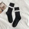 Calcetines de Malla Finos de Verano para JK con Encaje de Ballet, Dulces y Suaves, con Encaje de Lazo Lindo y Diseño de Volantes a Mitad de la Pantorrilla