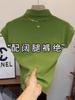 Nova Estilo Outono Inicial 2025 Camiseta Feminina Manga Curta Gola Alta Pequena Camisa Fashion para Camada Interna com Mangas Volumosas Top Curto