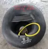 Barco de Pesca Pequeño Caracol de 1.2 m con Cámara Interior de Caucho de Butilo Engrosada, Barco para Pesca con Red, Barco de Goma Plegable, Barco de Llanta DIY