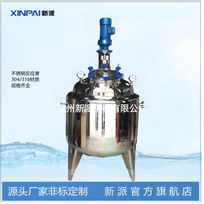 微信图片_20230904205038.png