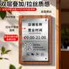 Placa de Horário de Funcionamento: Loja Aberta, mas o Proprietário Está Ausente por um Tempo. Código QR do Wechat do Proprietário. Placa de Aviso em Aço Inoxidável