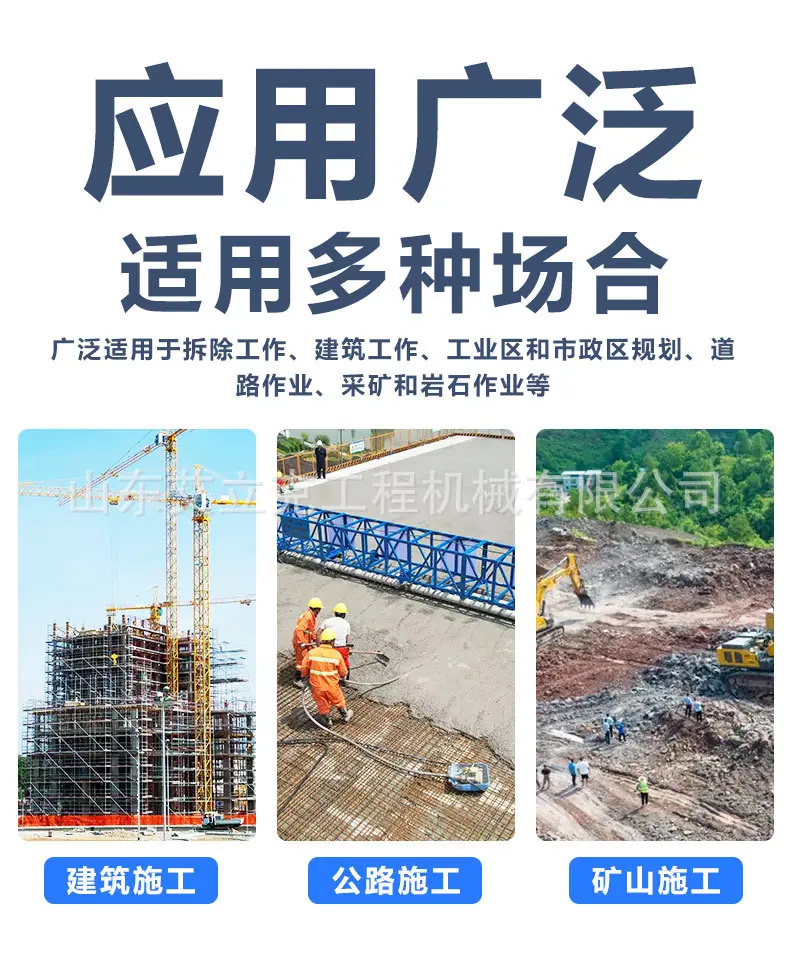 详情页_03.jpg