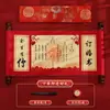 Carta de Noivado Estilo Chinês Rolo de Noivado Retrô Carta de Casamento Manuscrita Grande Dia do Casamento Coleção de Suprimentos para Noivado