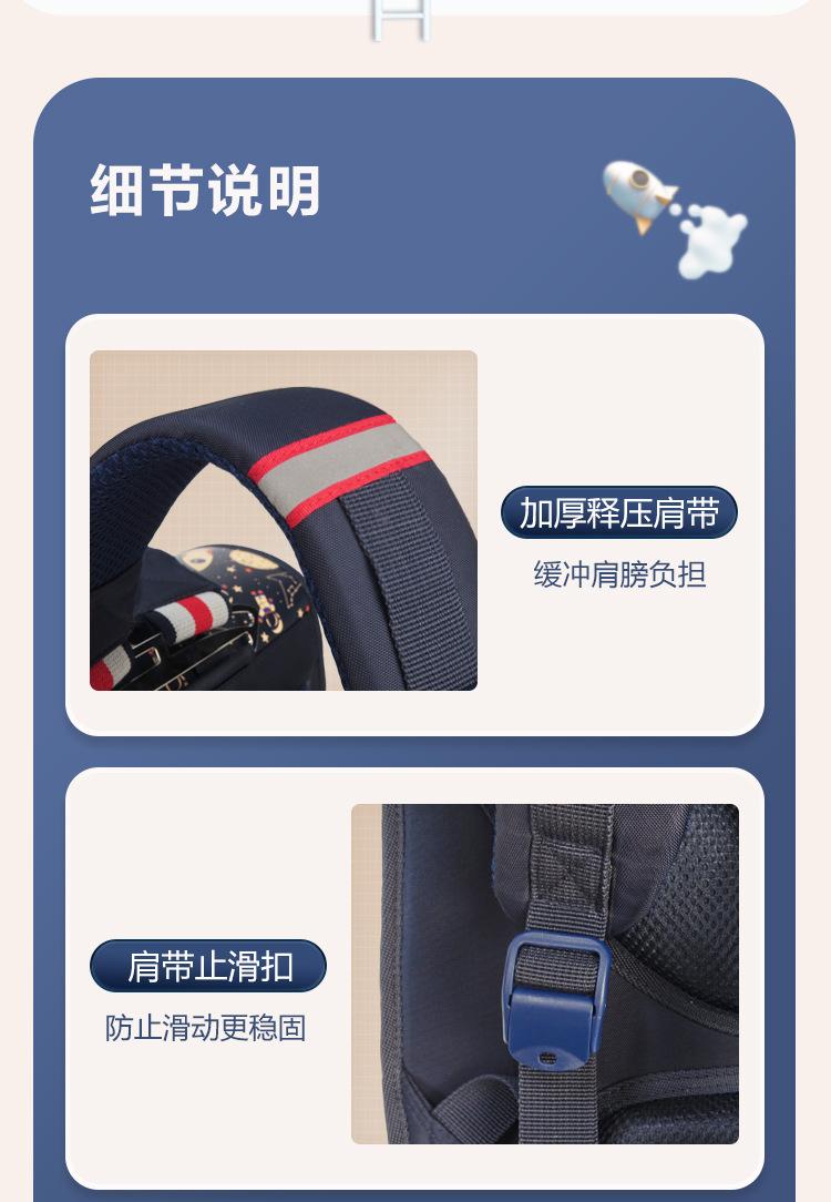 详情_14.jpg