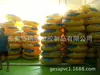 Los fabricantes suministran flotadores inflables para esquiar (cifra) Anillo inflable de PVC para esquiar, anillo doble de esquí engrosado para inflar