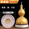 Venta directa de fábrica de calabazas grandes para moxibustión máquina de moxibustión calabaza moxibustión calabaza salud instrumento de escape de humo para el hogar moxibustión