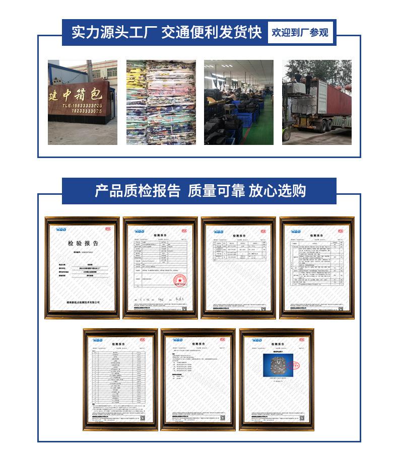 未标题-1(8)
