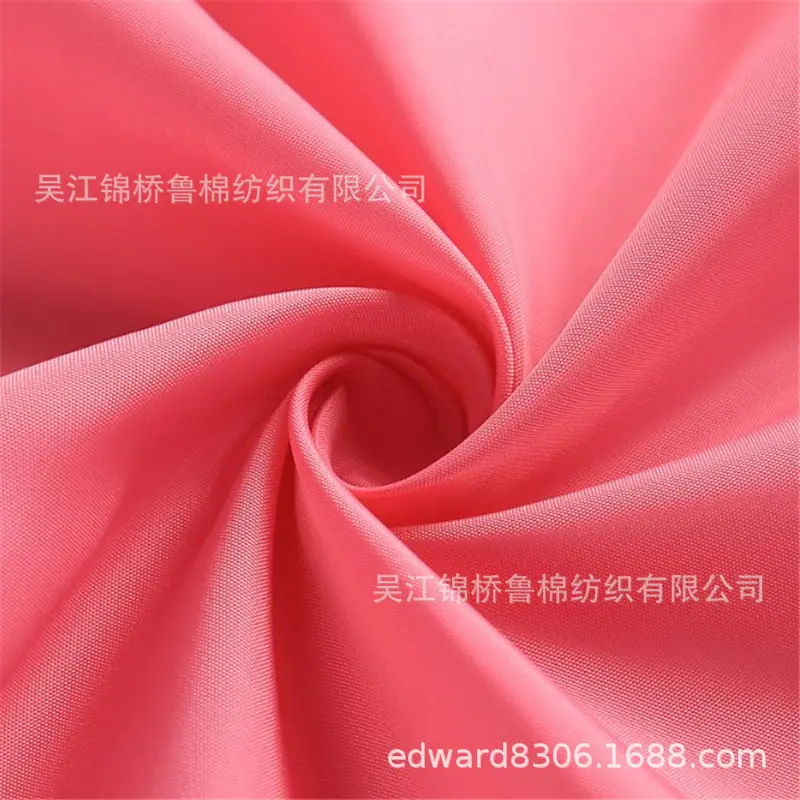 平纹呢牛津布化纤布4.JPG