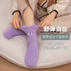 Calcetines de Suelo de Vellón de Coral Otoño e Invierno Sin Pelusa con Orejas 3D, Calcetines de Animales de Dibujos Animados Lindos para Mujer, Calcetines Gruesos Cálidos al por Mayor