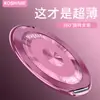Adecuado para Apple, Huawei y Xiaomi Soporte Magnético Giratorio para Teléfono Móvil con Patrón de CD Multifuncional con Hebilla de Anillo Universal Ultradelgada en la Parte Posterior