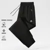 Envio RápidoCalças Casuais Masculinas Espessas de Corte Solto para Primavera e Outono, Calças Jogger, Calças Esportivas de Corte Reto