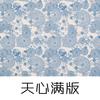 Herramientas de Cerámica Tianyu Papel Calcomanía para Cerámica Azul y Blanco Figura Calcomanía Papel Calcomanía Azul y Blanco Pegatina de Alta Temperatura Pegatina Bajo Esmalte