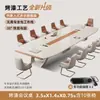 Mesa de conferência laqueada simples e moderna, mesa longa, grande mesa de recepção e negociação, sala de conferências de luxo leve, conjunto de mesa e cadeira oval