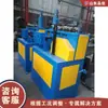 Máquina Bobinadora CNC Totalmente Automática Máquina Enrolladora de Tubos para Condensadores y Calderas Máquina Bobinadora para Muebles y Equipos de Fitness