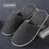 Pantuflas desechables de hotel, artículos especiales para habitaciones de invitados en casas de huéspedes, pantuflas gruesas antideslizantes para hostelería y salones de belleza, venta al por mayor