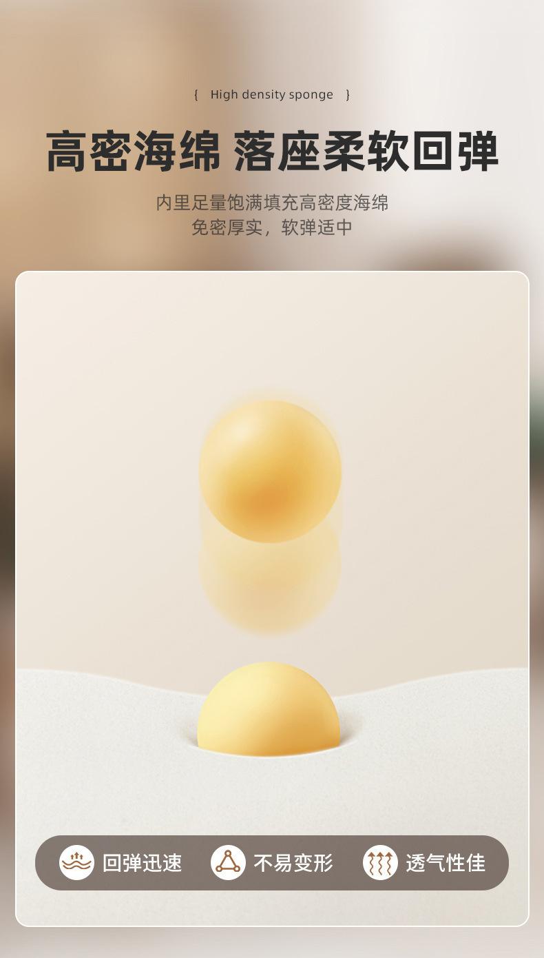 复制_实木小凳子家用靠背小椅子客厅木头小板凳脚.jpg