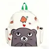 Nueva Mochila Escolar de Dibujos Animados Labubu para Jardín de Niños Niños y Niñas Admisión Bebé Ligera Clase Pequeña y Grande Mochila Infantil