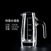 Juego de decantador y copas de vino Baijiu, decantador con marcas para restaurantes, decantador pequeño de vidrio para licores, copa de vidrio de 100 ml