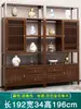 Estante de Exhibición de Madera Maciza Estilo Chino Nuevo para Sala de Té, Gabinete Multifuncional, Estante de Exhibición Divisorio, Gabinete de Té, Estantería Estilo Antiguo, Estante de Almacenamiento para Oficina