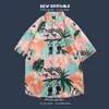Camisa havaiana floral de manga curta, estilo retrô vetiver de Hong Kong, versão coreana da camisa da moda e estilosa para homens e mulheres, top para casal