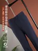 Calça Formal Quatro Estações Leão Baleia para Homens, Fina, Ligeiramente Elástica, Resistente a Amassados, Casual de Negócios, Calça de Trabalho para Meia-Idade