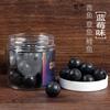 Grande isca flutuante de pesca de arenque isca de mirtilo flutuante de porco refogado sabor de bola flutuante partículas de bola de pesca marítima carne de caracol pesca selvagem Taobao