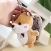 Llavero de Peluche Muñeco Ardilla Cola Grande Llavero Colgante Pequeño Muñeco de Peluche Colgante Regalo Venta al por Mayor