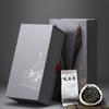 Set de Caja de Regalo Phoenix Dancong Yashixiang para Regalar, Milan Fragrance a Granel para Venta al por Mayor, Phoenix Dancong al por Mayor, Té Nuevo, Té de Primavera