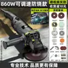 Alemania Zhibao Amoladora Angular Doméstica Multifuncional Pulidora Alta Potencia Amoladora Manual Máquina de Corte Pequeña Máquina de Pulido