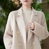 Nuevo Estilo Otoño e Invierno 2026 Abrigo de Lana Doble Faz para Mujer, Estilo Coreano Holgado, Elegante y de Alta Gama, Abrigo Largo de Cachemira