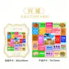 Imanes de refrigerador de metal, monumentos culturales y creativos de la ciudad, atracciones turísticas populares, diseño de madera, souvenirs de viaje especiales de hoja de arce de Xingcheng