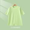 Camisón de verano fino de manga larga para bebé, sin hueso, modal, pijama infantil de seda helada, saco de dormir para recién nacidos