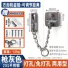 Cadena de Puerta Gruesa de Acero Inoxidable con Botón, Cadena Antirrobo, Cerradura de Seguridad para Puerta de Dormitorio de Hotel y Casa de Huéspedes, Cadena de Perno de Puerta, Ferretería al por Mayor