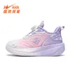 Zapatos para niños, zapatillas deportivas para niños, nuevo modelo otoño 2026, zapatillas de running ligeras de malla transpirable, talla grande, zapatos ligeros para niños, zapatos para niñas