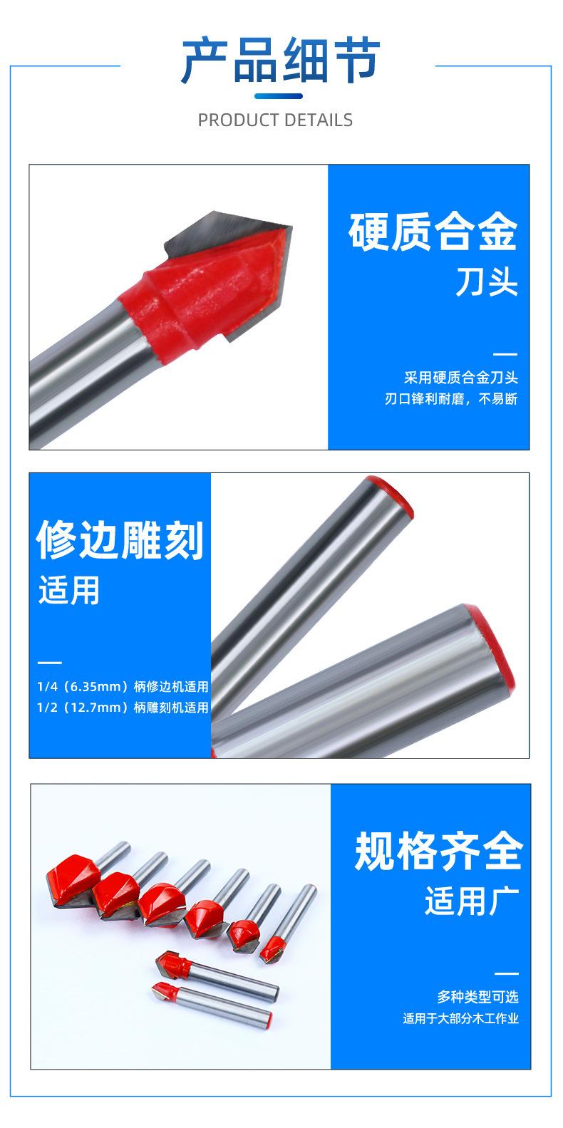 详情页_06