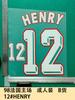 1998 Francia Local Conjunto Adulto Productos B 12 # Henry Número de Jersey Letra Transferencia de Calor Número Adhesivo de Transferencia de Calor