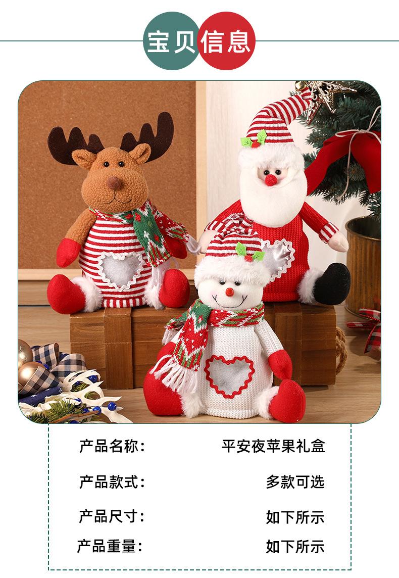 凯成详情页_03.jpg