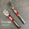 Pinza para alimentos de acero inoxidable cocina comercial tamaño pequeño Corea del Sur barbacoa barbacoa pinzas para comida picante pinza para alimentos de filete