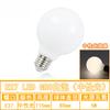 Casquillo E27 3W vatios LED colorido exterior interior decoración rojo naranja amarillo verde blanco azul morado ahorro de energía bombilla de color lámpara