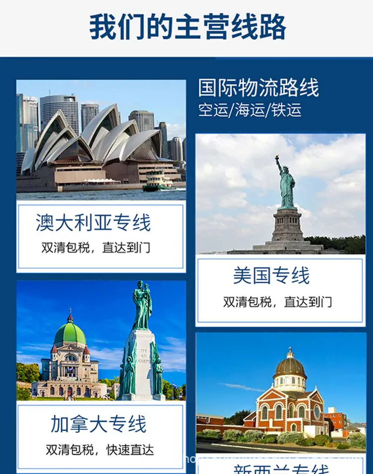 图片_7.jpg
