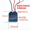 Placa de Controle de Motor Brushless para Cortador de Grama 36V21V24V Controlador de Motor Placa de Controle