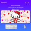 Bonita alfombrilla de ratón de dibujos animados de Hello Kitty, múltiples tamaños, alfombrilla de escritorio de goma engrosada, alfombrilla para estudiantes de e-sports, admite OEM