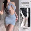 Lencería sexy, uniforme de secretaria sexy, minifalda allure que se ajusta a la cadera, diseño de no extracción, adecuado para bustos pequeños, conjunto de pijama apasionado 8127