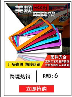 美规系列_04.jpg