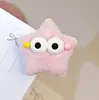 Grampo de Cabelo de Pelúcia Estrela de Cinco Pontas com Olhos Grandes Fofo Super Fofo Grampo de Cabelo Infantil Presilha para Franja Lateral Acessórios para Cabelo de Bebê Adorno de Cabeça