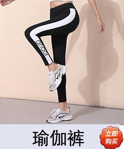 关联推荐5101长裤.jpg